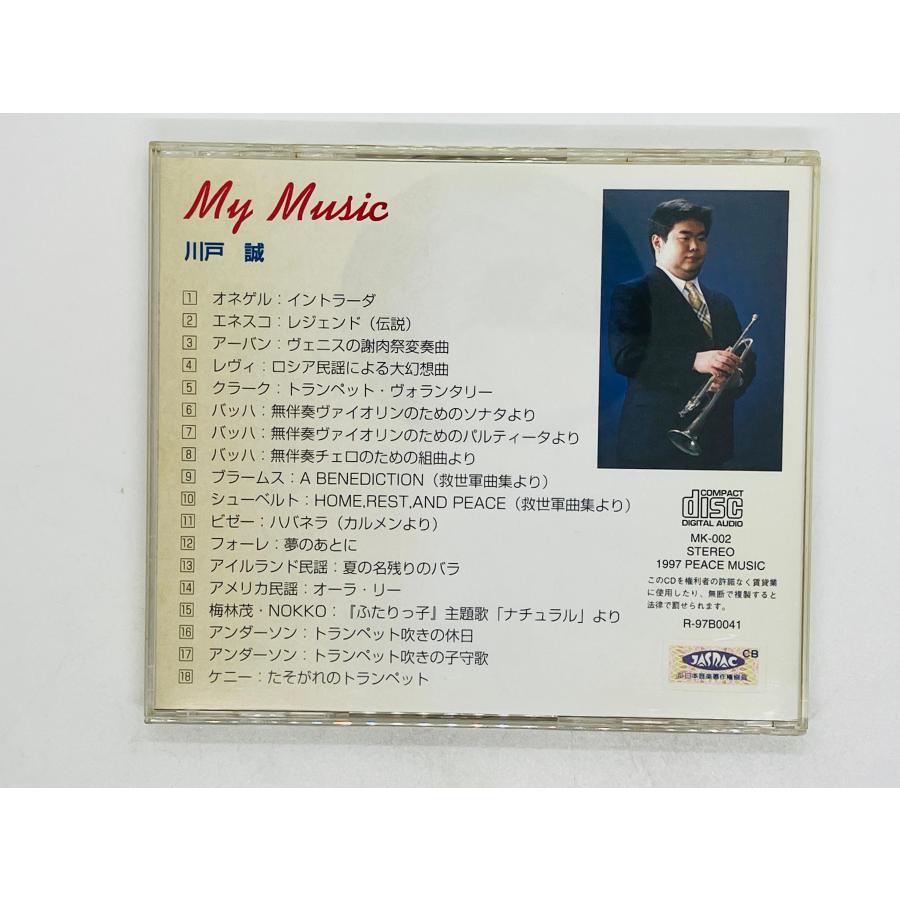 邦楽 [国内盤CD] MK-CONNECTION/MK-CONNECTION Mk-1