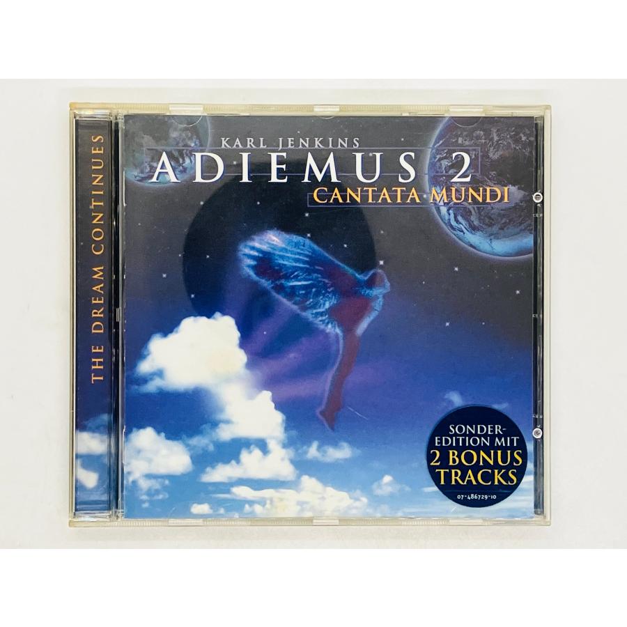 アディエマス　廃盤CD 即決CD KARL JENKINS ADIEMUS 2 / CANTATA MUNDI アディエマス
