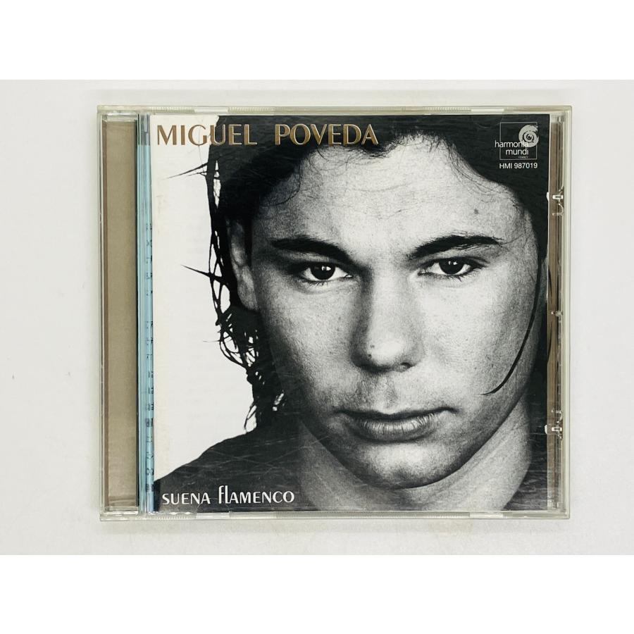 即決CD Miguel Poveda / Suena Flamenco ミゲル・ポベーダ フラメンコ