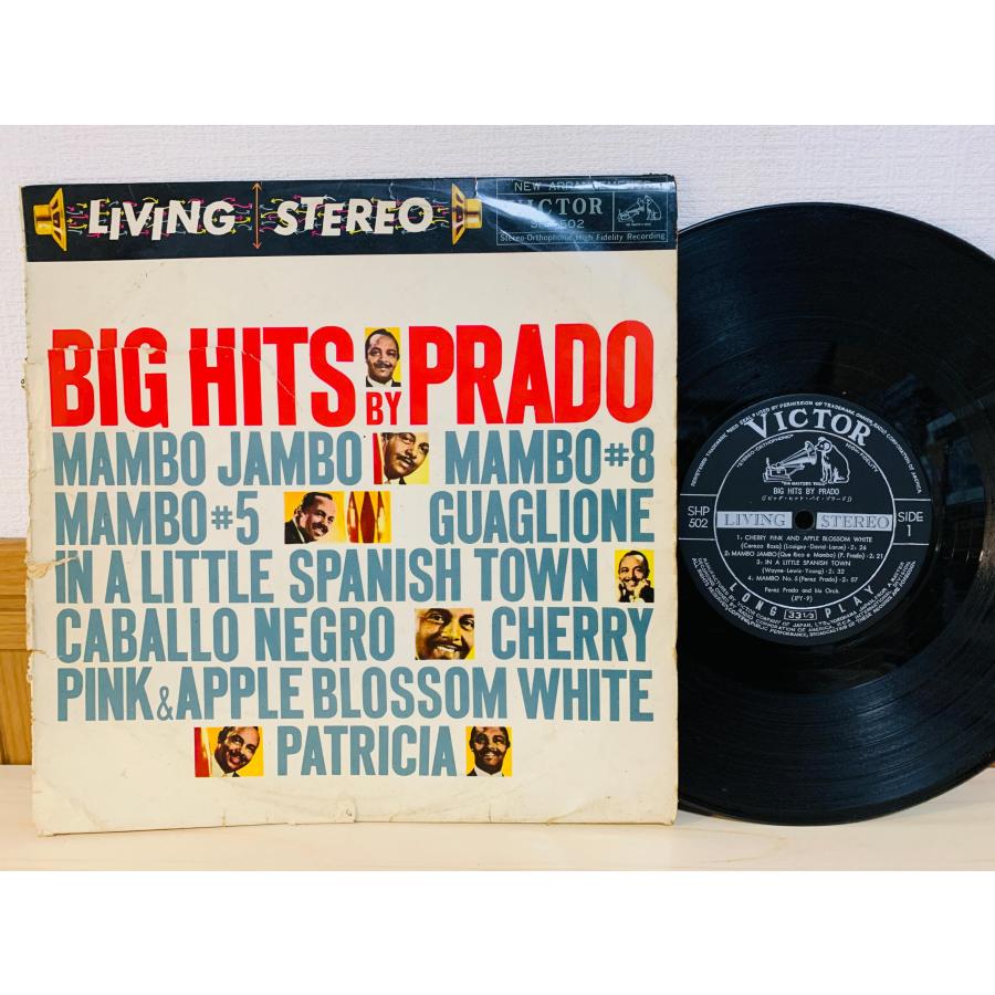 即決10inchレコード ペレス・プラード楽団 ビッグ・ヒット・バイ