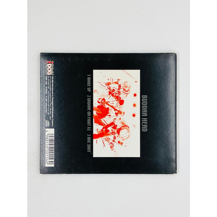 CD めが3っつ（デジパック） / グーミ (CD)