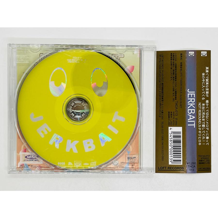 即決CD JERKBAIT / BLOOM OF YOUTH / 帯付き Y50｜total-cd-shop｜02