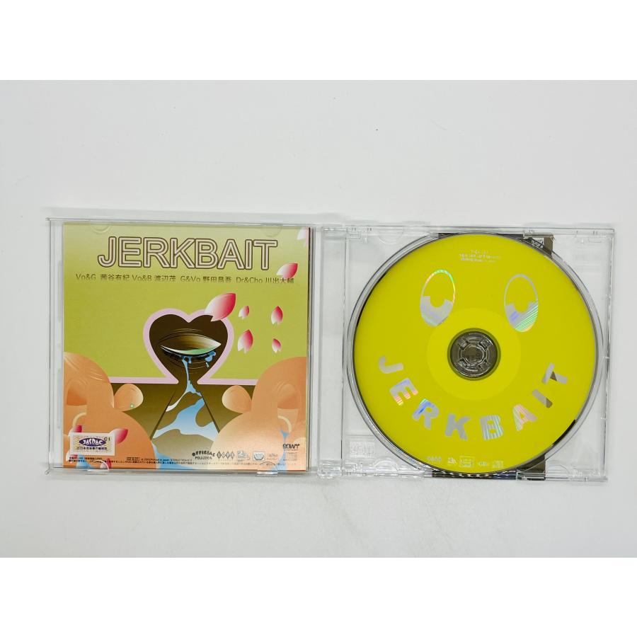 即決CD JERKBAIT / BLOOM OF YOUTH / 帯付き Y50｜total-cd-shop｜03