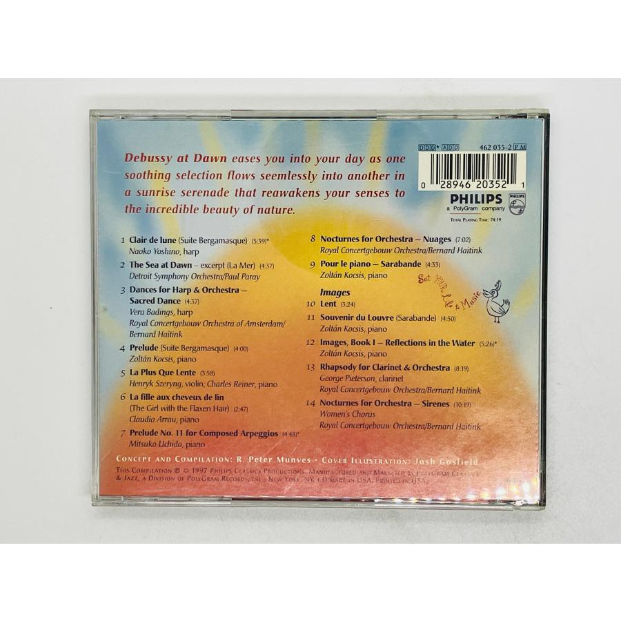 即決CD DEBUSSY AT DAWN / A Soothing Sunrise Serenade / 462 035-2 Y49｜total-cd-shop｜02