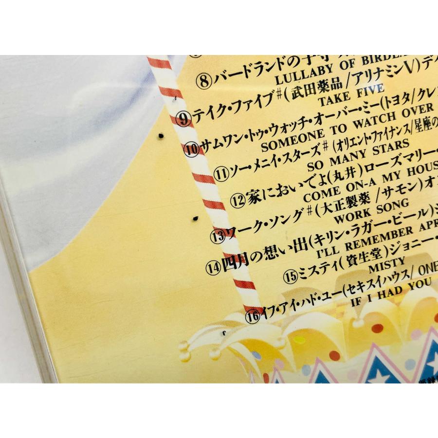 即決CD ALL THAT CF JAZZ / 最新オール・ザット デューク・エリンドン