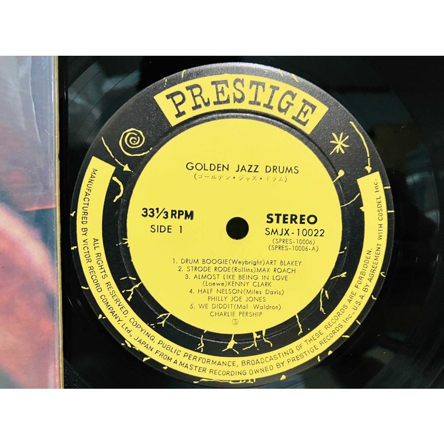 即決LP GOLDEN JAZZ DRUMS / ゴールデン・ジャズ・ドラム SMJX-10022