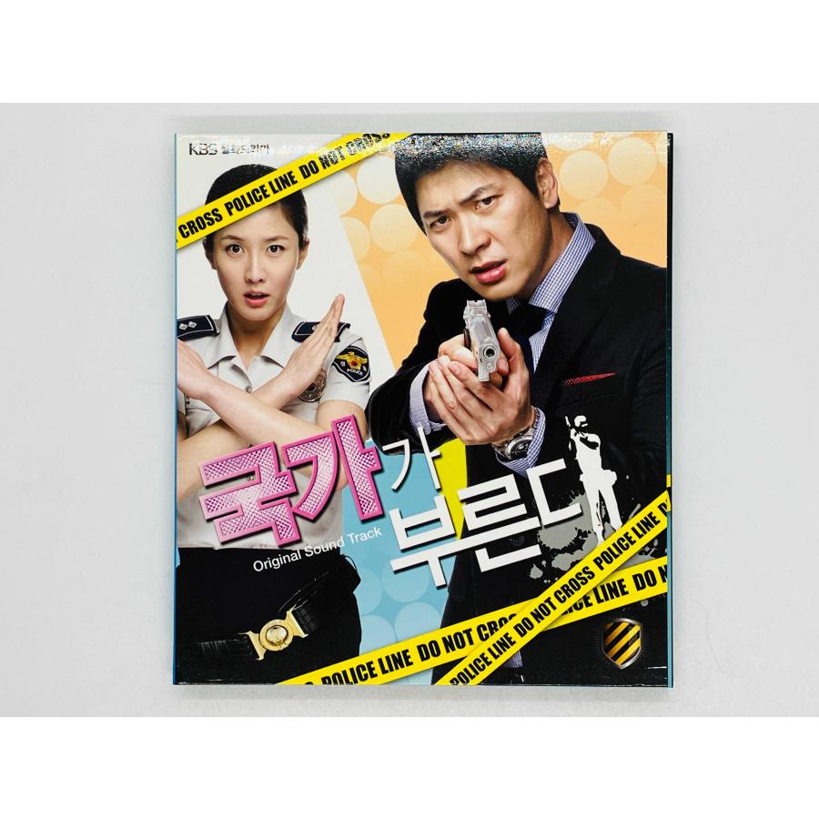 即決CD アジア盤 国家が呼ぶ 韓国ドラマ OST キム・サンギョン、イ