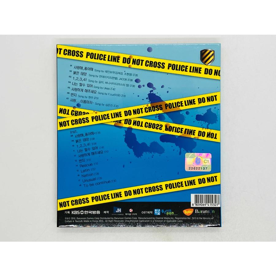 即決CD アジア盤 国家が呼ぶ 韓国ドラマ OST キム・サンギョン