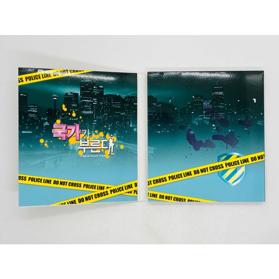即決CD アジア盤 国家が呼ぶ 韓国ドラマ OST キム・サンギョン、イ・スギョン、リュ・ジン 韓国盤 TE294 Q03 : cd00189220 : TOTAL-CD-SHOP ヤフー店 - 通販 - Yahoo!ショッピング 即決CD アジア盤 国家が呼ぶ 韓国ドラマ OST キム・サンギョン、イ・スギョン、リュ・ジン 韓国盤 TE294 Q03 : cd00189220 : TOTAL-CD-SHOP ヤフー店 - 通販 - Yahoo!ショッピング