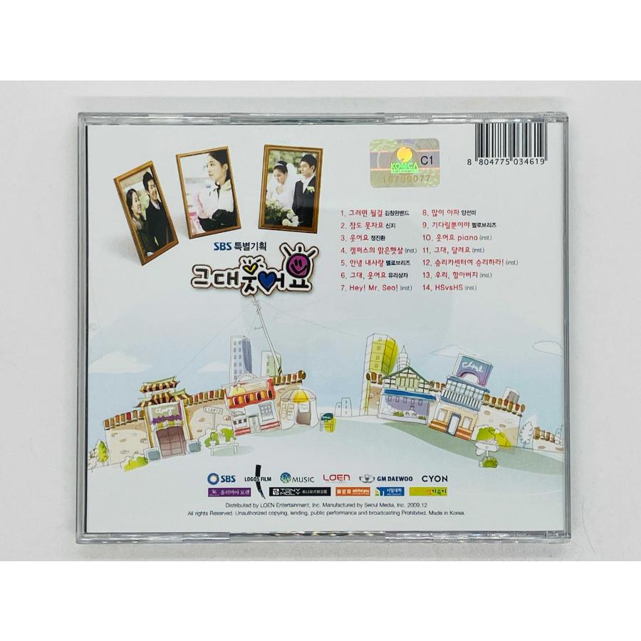 ミュージカル　RENT 韓国版　サウンドトラック　CD ミュージカル RENT 韓国版 サウンドトラック CD