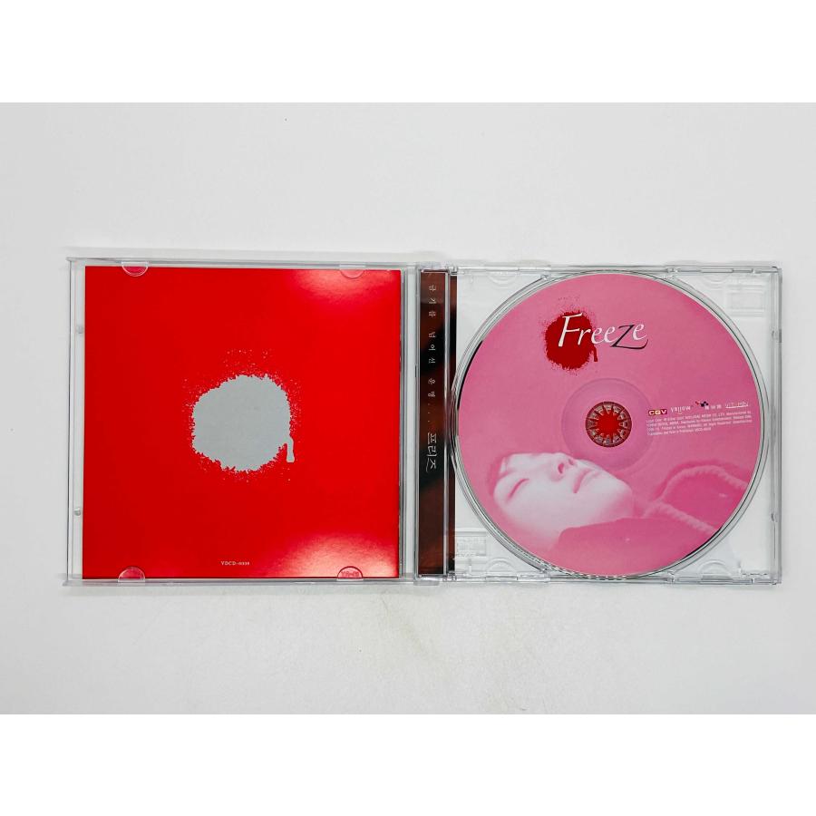 即決CD アジア盤 フリーズ Freeze サウンドトラック サントラ 韓国
