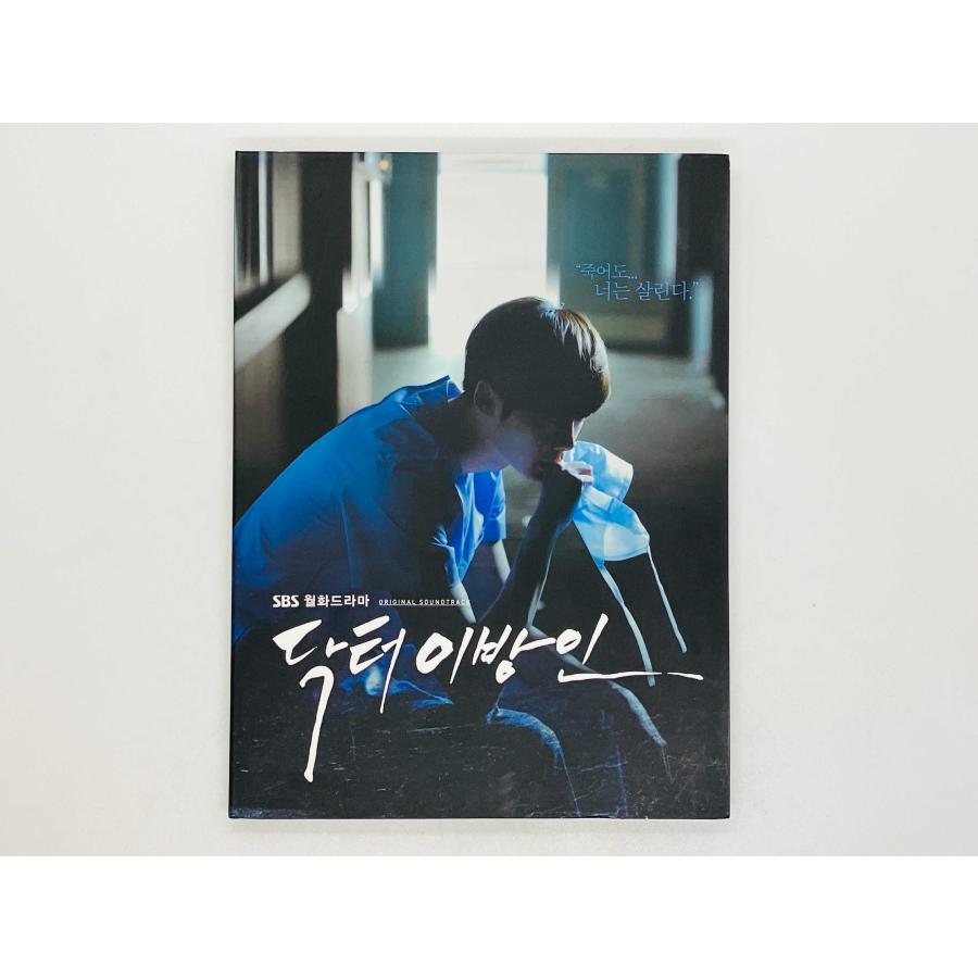韓国ドラマ　ドクター異邦人　OST オリジナルサウンドトラックCD 韓国正規盤 即決CD アジア盤 ドクター異邦人 韓国ドラマ サウンドトラック イ