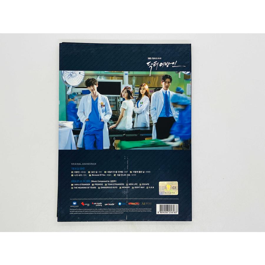 即決CD アジア盤 ドクター異邦人 韓国ドラマ サウンドトラック イ