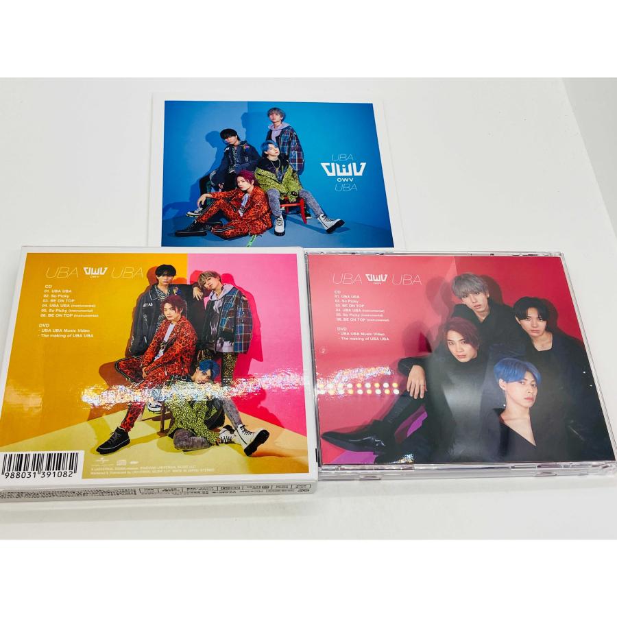 即決CD+DVD FC限定盤 OWV / UBA スリーブ付き 52Pフォトブック付