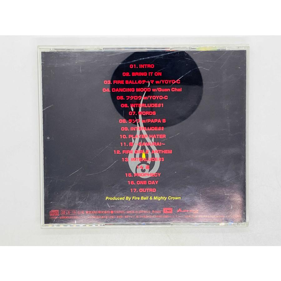 即決CD 火の玉 ファイヤー・ボール/ FIRE BALL / TOCT-24829 I06 即決CD 火の玉 ファイヤー・ボール/ FIRE BALL / TOCT-24829 I06