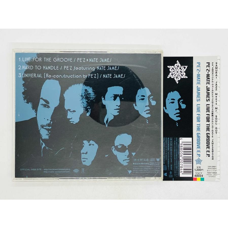 即決CD PE'Z × NATE JAMES / LIVE FOR THE GROOVE E.P 帯付き TOCT