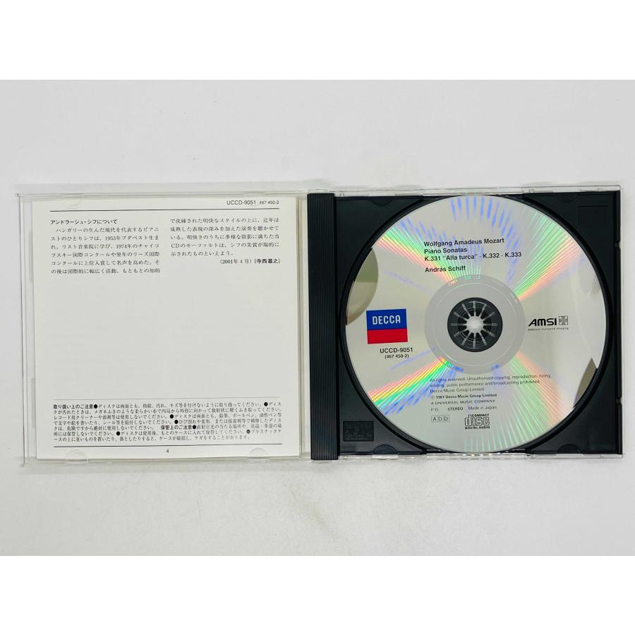 即決CD モーツァルト ピアノ・ソナタ 第11番 トルコ行進曲 第12・13番