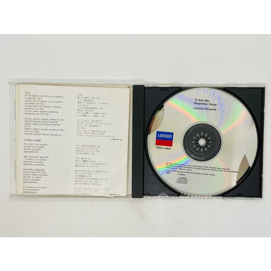 即決CD オ・ソレ・ミオ パヴァロッティ イタリア民謡集 / 限定盤 帯