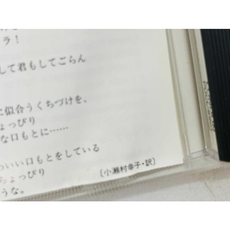 即決CD オ・ソレ・ミオ パヴァロッティ イタリア民謡集 / 限定盤 帯