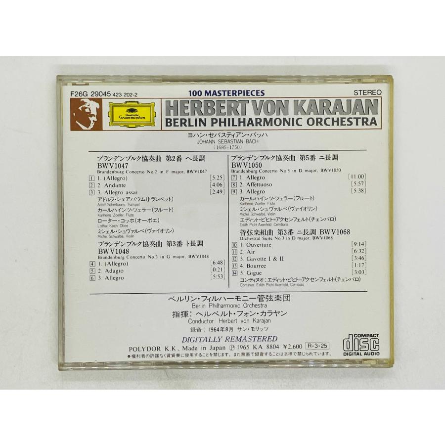 【gangbenlian304】まとめ買い ダブルレースアップバッグ/MAJESTIC LEGON(マジェスティックレゴン