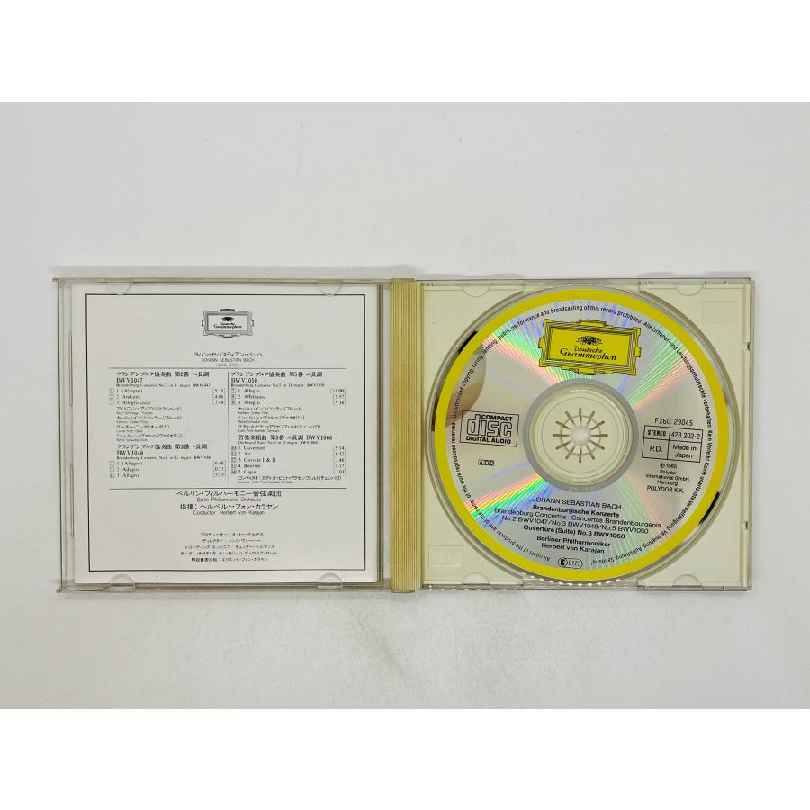 即決CD バッハ ブランデンブルク協奏曲第2・3 & 5番 カラヤン BACH