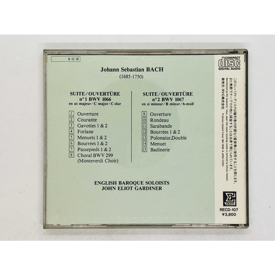 即決CD バッハ 管弦楽組曲 第1番 & 第2番 ガーディナー / RECD-107 R04