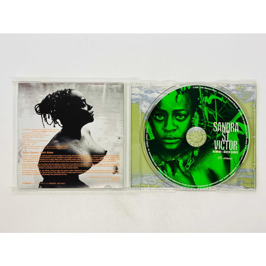 即決CD SANDRA ST VICTOR / GEMINI BOTH SIDES サンドラ・セイント