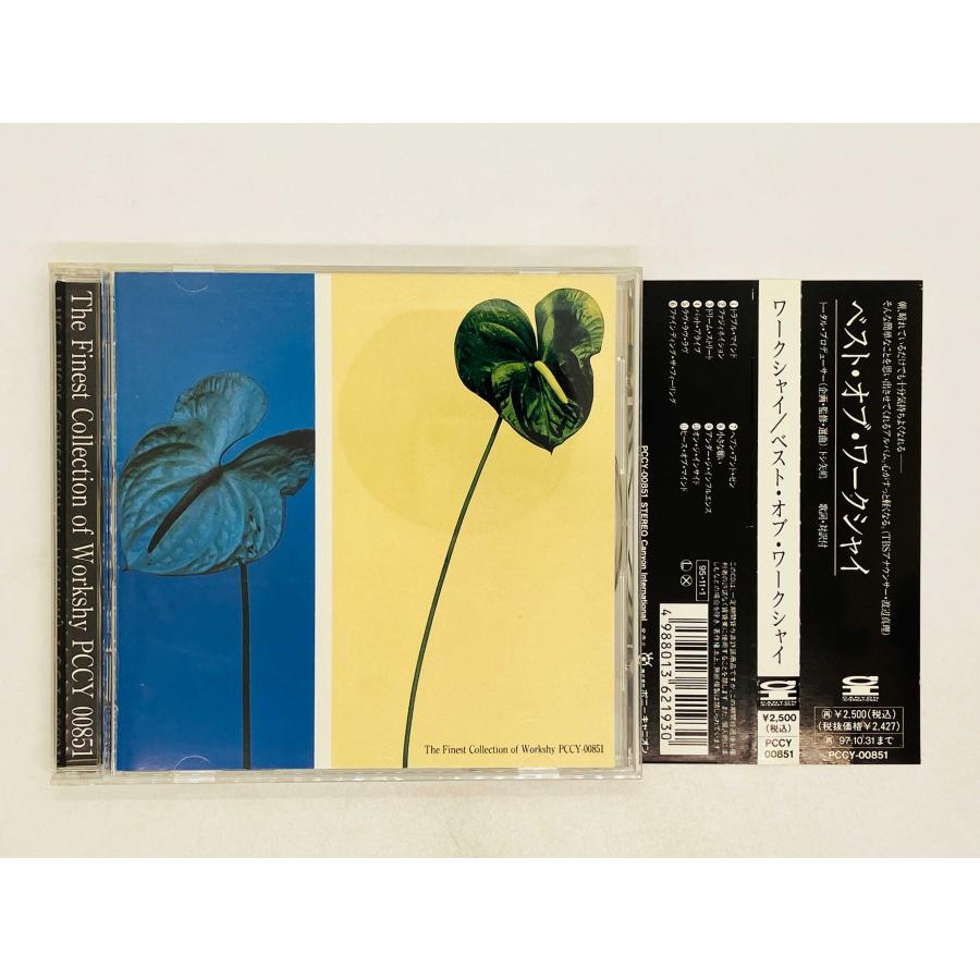 即決CD ベスト・オブ・ワークシャイ / The Finest Collection of