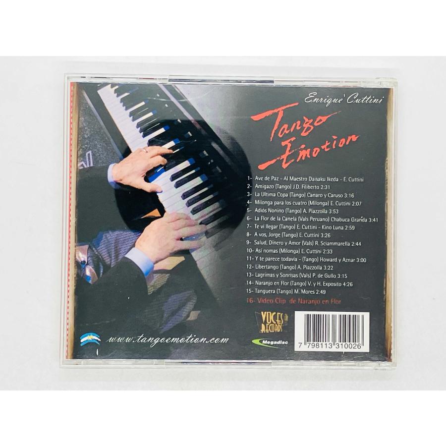 即決CD TANGO EMOTION Enrique Cuttini / タンゴ・エモーション