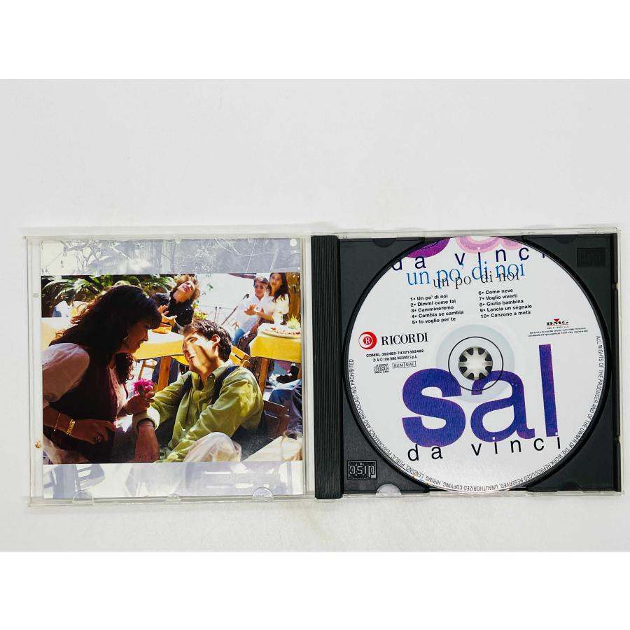 即決CD SAL da VINCI / un po' di noi サル・ダ・ヴィンチ CDMRL