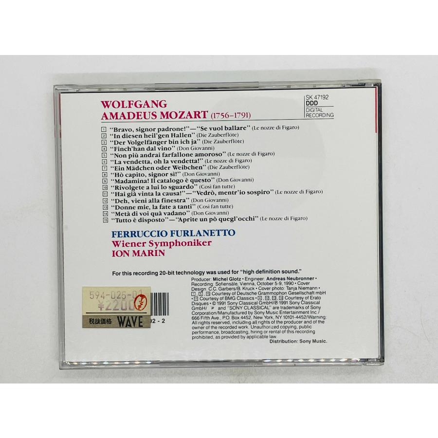 即決CD FERRUCCIO FURLANETTO SINGS MOZART / フェルッチョ・フルラ 