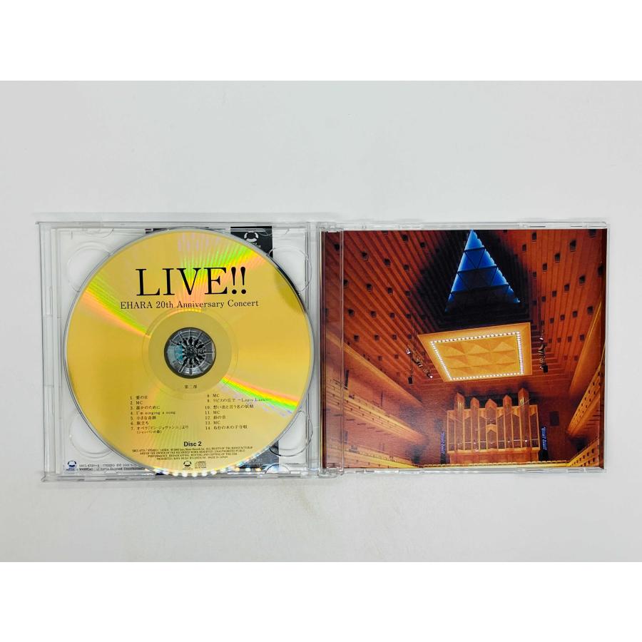 即決2CD 江原啓之 LIVE 20thアニバーサリーコンサート / EHATA 即決2CD 江原啓之 LIVE 20thアニバーサリーコンサート / EHATA