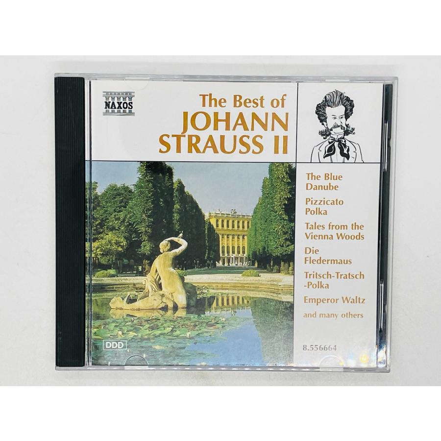 ★送無！ヨハン・シュトラウス大全集 ☆送無！ヨハン・シュトラウス大全集 CD - クラシック