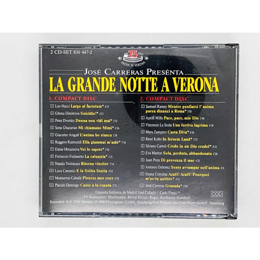 【中古】 クリスマス・ウィズ・ホセ・カレーラス [DVD] 洋画 101407 中古】 クリスマス・ウィズ・ホセ・カレーラス [DVD] 洋画 101407