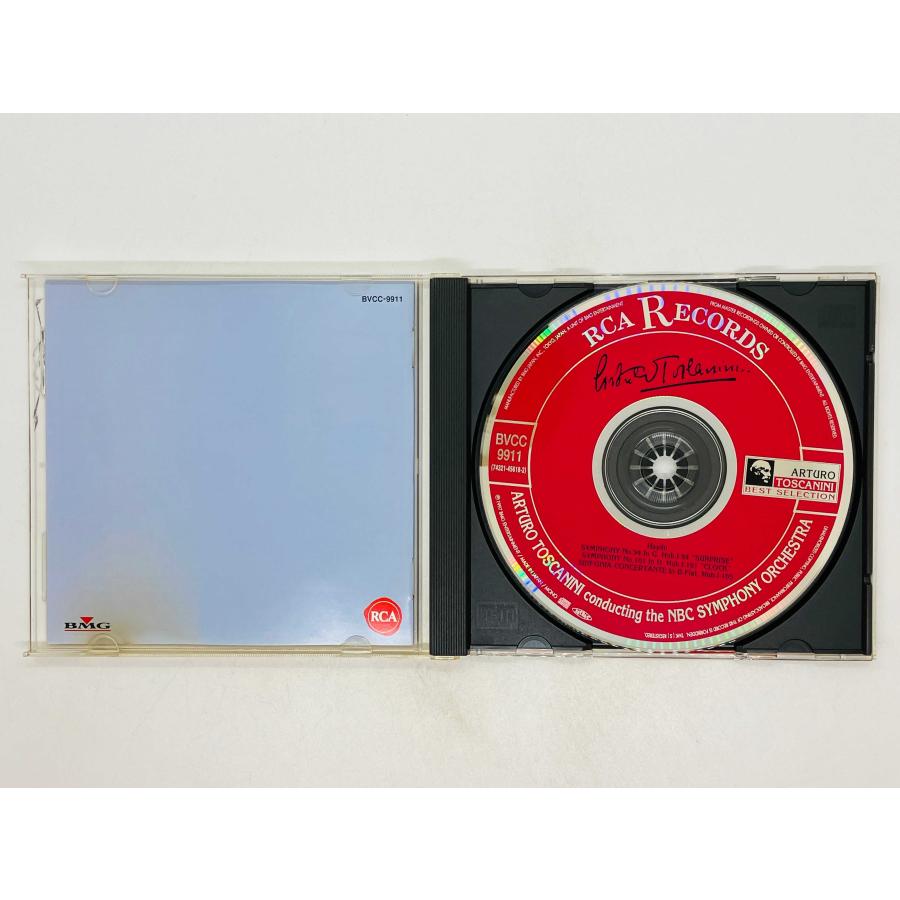 Arturo Toscanini ハイドンの交響曲第101番 時計 レコード 【公式通販】
