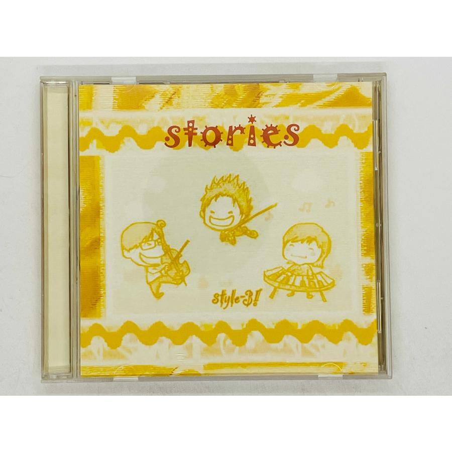その他 Group Step Spring09 CD&DVD その他 Group Kick SPRING09 CD&DVD Amazon MusicでVARIOUS