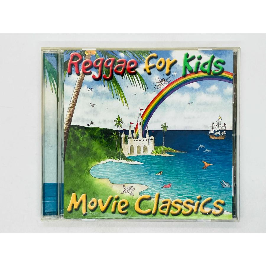 即決CD REGGAE FOR KIDS / MOVIE CLASSICS レゲエ キッズ ムービー