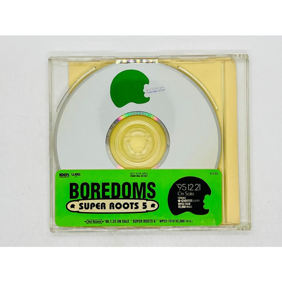 即決CD BOREDOMS SUPER ROOTS 5 / ボアダムズ スーパールーツ X38 : TOTAL-CD-SHOP ヤフー店 ...