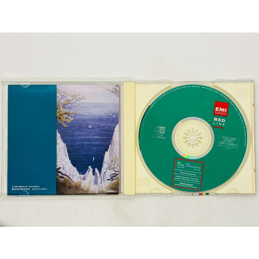 即決CD グリーグ シューマン ピアノ協奏曲 セシル・ウーセ / 帯付き