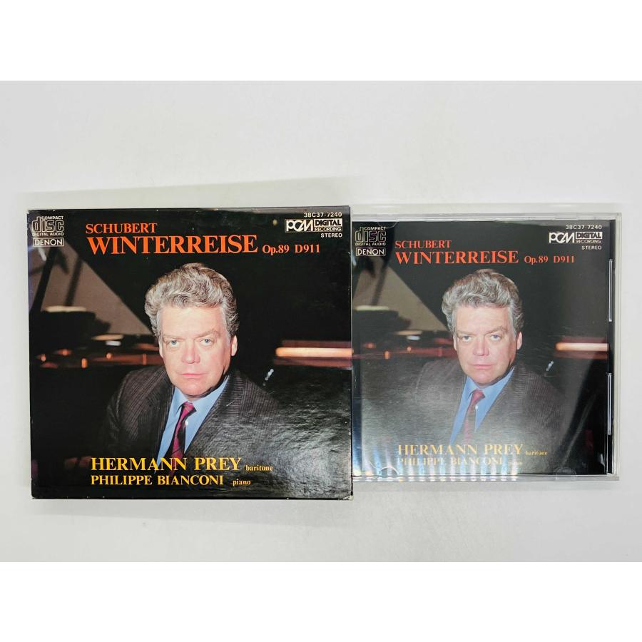 即決CD シューベルト 冬の旅 ヘルマン・プライ ビアンコーニ SCHUBERT