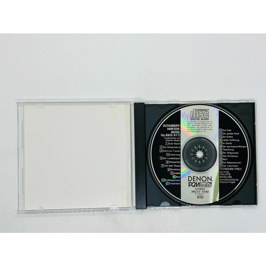 即決CD シューベルト 冬の旅 ヘルマン・プライ ビアンコーニ SCHUBERT