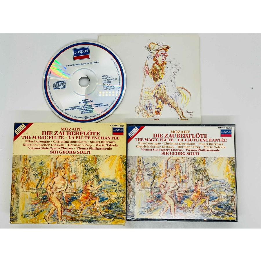 即決3CD 西独盤 モーツァルト 魔笛 ショルティ / MOZART THE