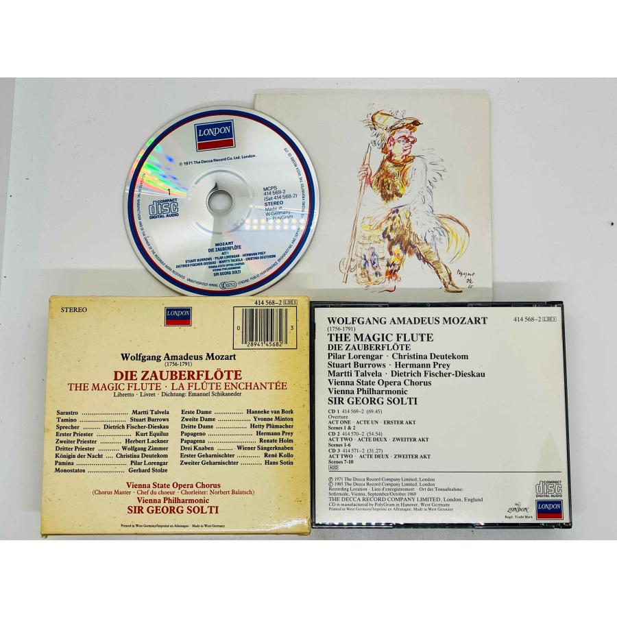 ブッダとイエスの魔法のループ DVD3枚とテキスト fit=scale-down,w=1200