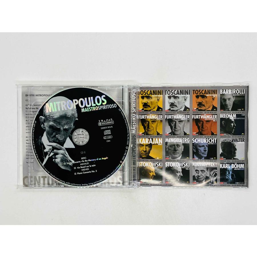 即決10CD Mitropoulos Maestro Spiritoso 指揮：ドミトリ