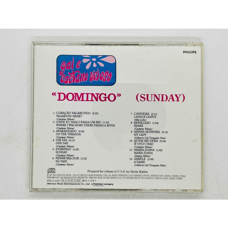 即決CD カエターノ＆ガル 「DOMINGO」 ドミンゴ CAETANO VELLOSO GAL