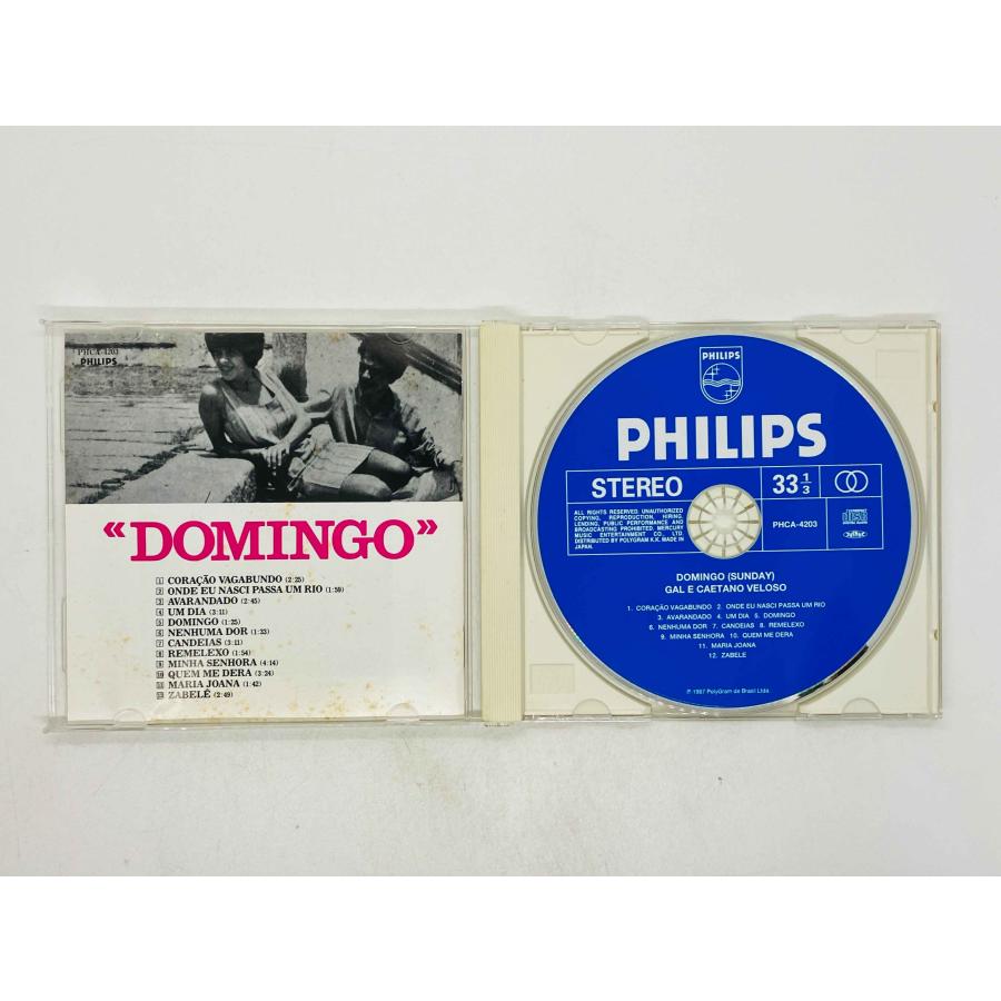 即決CD カエターノ＆ガル 「DOMINGO」 ドミンゴ CAETANO VELLOSO GAL