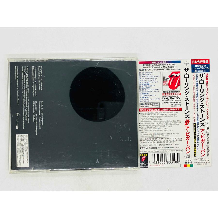 即決CD ザ・ローリング・ストーンズ ア・ビガー・バン / the rolling