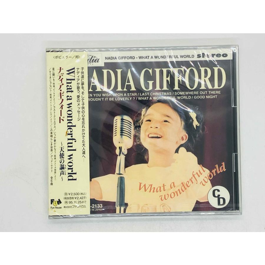 即決CD Nadia Gifford / What a wonderful world ナディア・ギフォード