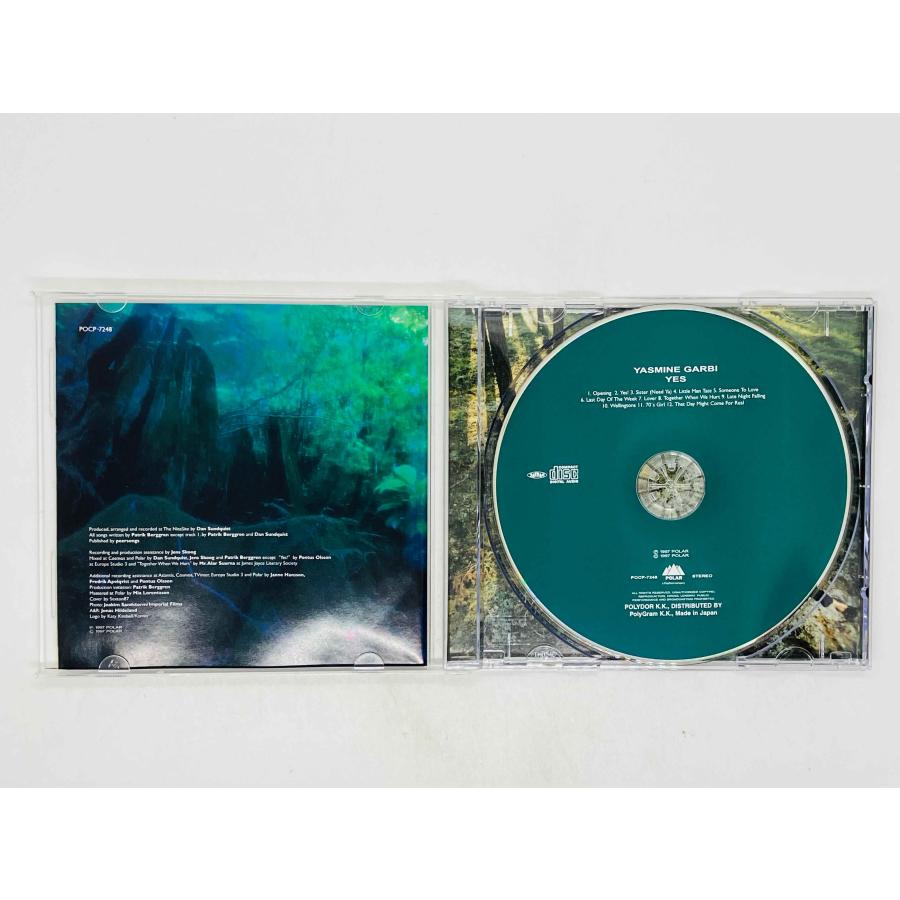 即決CD ジャスミン イエス / Yasmine Garbi YES 帯付き POCP-7248 K03