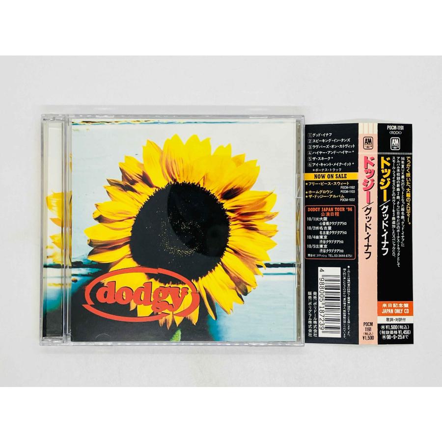 即決CD DODGY / Good Enough ドッジー グッド・イナフ 帯付き POCM
